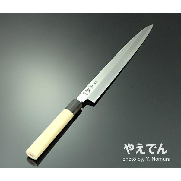 2 正本総本店 柳刃包丁 KS0427 270mm 在庫限り品】正本総本店 MASAMOTO本霞・玉白鋼 柳刃刺身庖刀 包丁