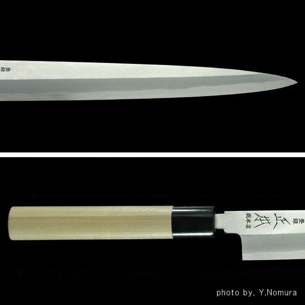 在庫限り品】正本総本店 MASAMOTO本霞・玉白鋼 柳刃刺身庖刀 在庫限り品】正本総本店 MASAMOTO本霞・玉白鋼 柳刃刺身庖刀