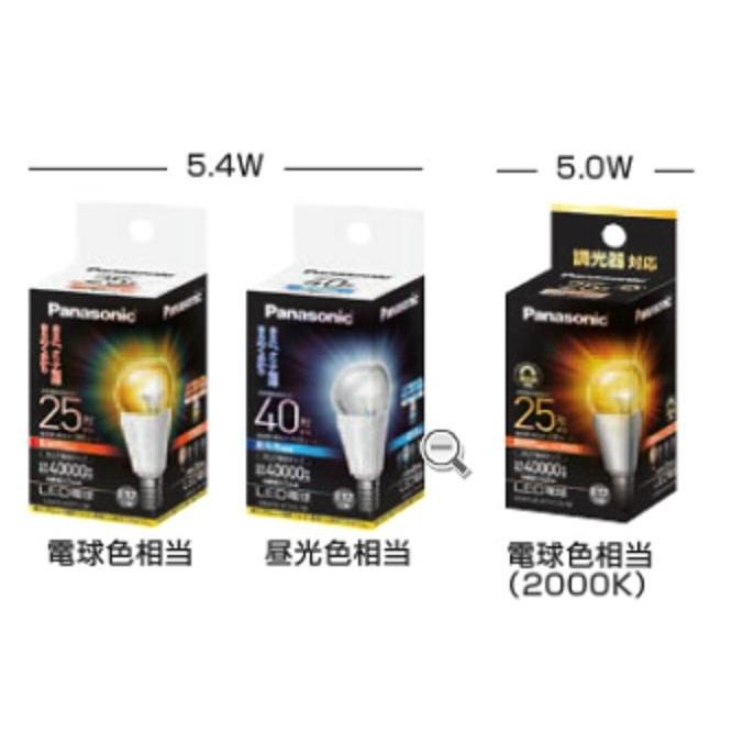 Panasonic - LDA5L20-E17/C/D/W LDA5L20E17CDW LED白熱電球 読みやすい白熱電球手あい(調光器相応う) E17口金 白熱電球色好いかげんに パナソニック 家具、インテリア-LED電球、LED蛍光灯