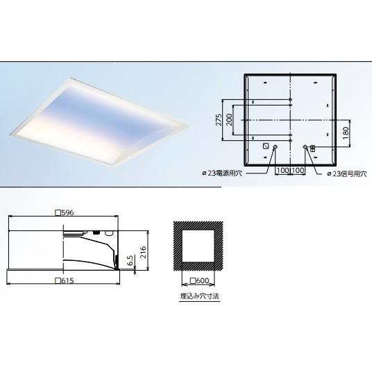 東芝 LEKR760125BW-LD9 LEKR760125BWLD9 TENQOOスクエア SORAIRO ソライロ 青色/調光タイプ LEDパネル＆本体セット