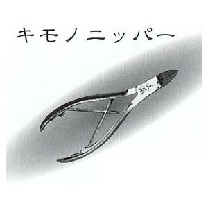 正本総本店 MASAMOTO ムキモノ道具 ムキモノニッパー MD1000