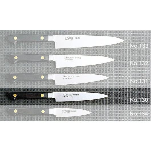 ミソノ刃物 EU・スウェーデン鋼シリーズ ペティ細身 ナイフ 120mm No.130H ツバ付き  本刃付け  手打ち鍛造 Misono 庖丁