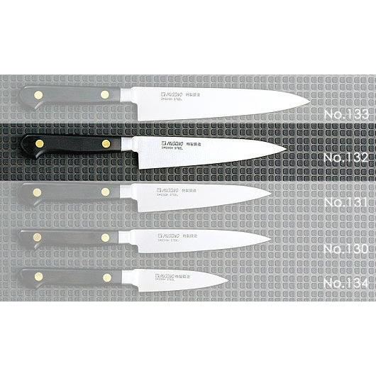 ミソノ刃物 EU・スウェーデン鋼シリーズ ペティナイフ 130mm No.132 ツバ付き 標準刃付け 手打ち鍛造 Misono 庖丁