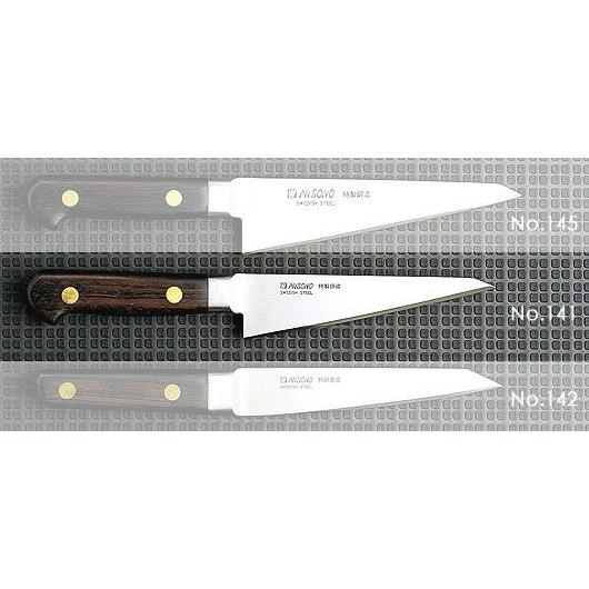 ミソノ刃物 EU・スウェーデン鋼シリーズ 骨スキ 角 ( 鳥魚庖丁 ) 145mm No.141H ツバ付き 本刃付け  Misono 包丁