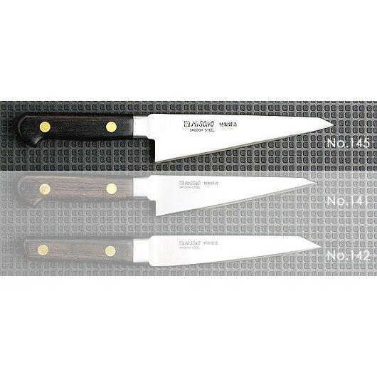 ミソノ刃物 EU・スウェーデン鋼シリーズ 骨スキ 角・大 ( 鳥魚庖丁 ) 165mm No.145H ツバ付き  本刃付け  手打ち鍛造 Misono 包丁