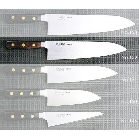 ミソノ切り手 EU・スウェーデン王国鋼続きもの 洋小刀 240粍 No.152 ツバ付き添い人 判定基準刃信用販売 手打ち鍛える Misono ごはん炊き キッチン、日用品、文具-出刃包丁