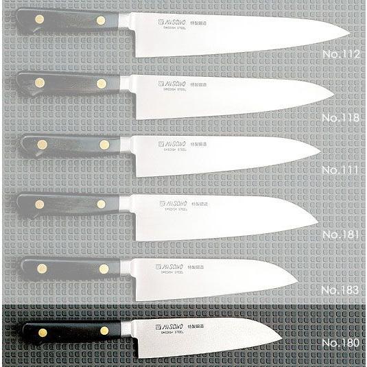 ミソノ刃物 EU・スウェーデン鋼シリーズ 小三徳包丁 140mm No.180H ツバ付き  本刃付け 手打ち鍛造 Misono 庖丁
