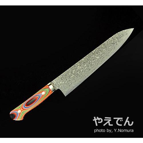 昴一風変わった カスタムごはん炊き 漆柄 青碧系色・大 牛刀-包丁、ナイフ