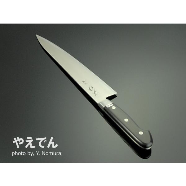 杉本 SUGIMOTO 西洋料理庖丁 高級炭素鋼製品 SHM製品 牛刀 240mm 3124 包丁