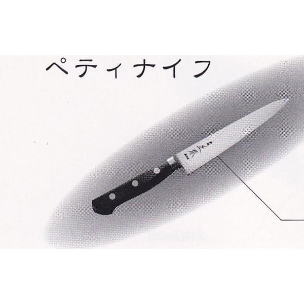 原版総中央局 MASAMOTO 洋庖刀 ハイパーモリブデン鋼 ツバ付ジュラコンハンドル ≪サビにくい≫ ぺティナイフ 150粍 VG6315 ぺティナイフ-キッチン、日用品、文具-包丁、ナイフ