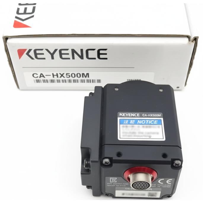 CA-HX500M Keyence 5-megapixel Monochrome Camera キーエンス
