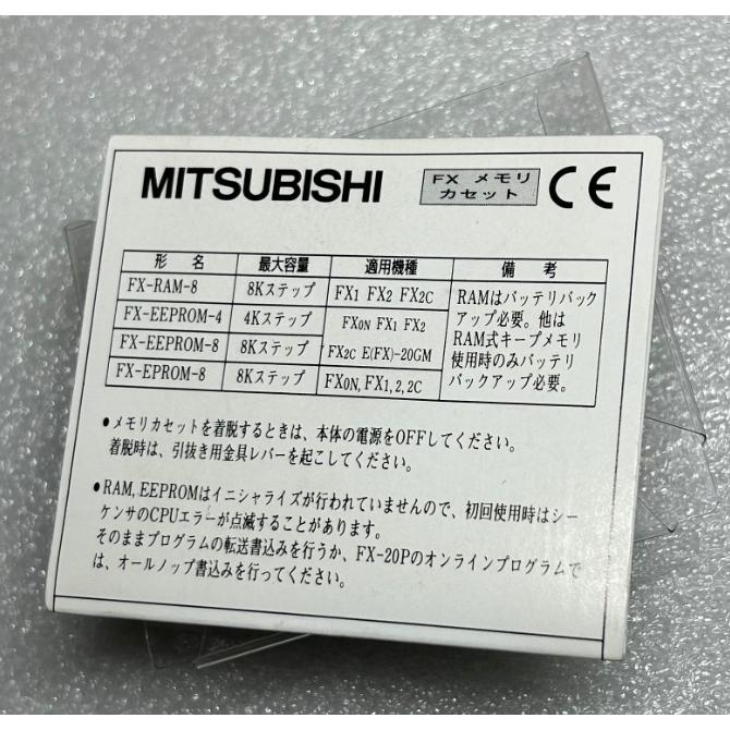 1 PCS Mitsubishi PLC Programmable Controller FX-EEPROM-4 in good