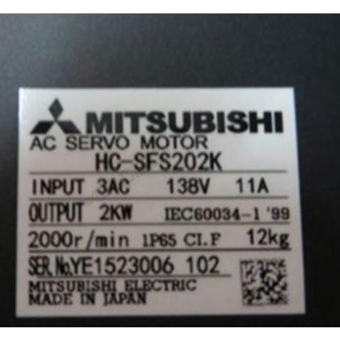 MITSUBISHI HC352S SERVO MOTOR 動作保証　インボイス 三菱（MITSUBISHI） HC-SFS202K Mitsubishi Servo Motor HC SFS202K