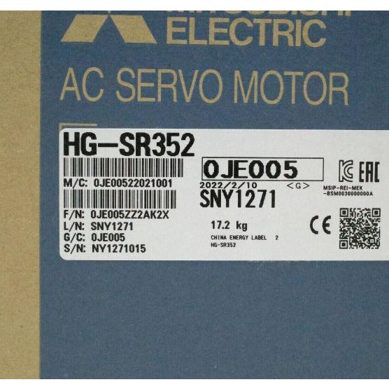 三菱 HG-SR352 Mitsubishi Servo Motor HG SR352 : 八重洲堂 Yahoo!店 