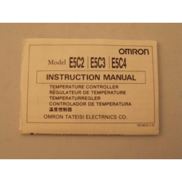 Omron E5C4-R40K Temperature Controller E5C4R40K オムロン｜yaesudo-store｜06