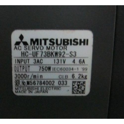 【国内即発送】 三菱 HC-UF73BKW92-S3 Motor Servo MITSUBISHI その他DIY、業務、産業用品