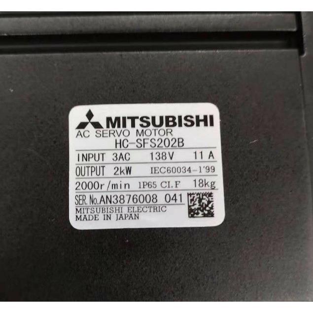 三菱（MITSUBISHI） HC-SFS202B Mitsubishi Servo Motor HC SFS202B