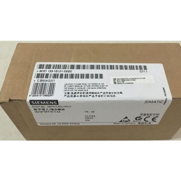 専用様用 シーメンス SIEMENS 6ES7 133-1BL01-0XB0 #ZL02 その他DIY・業務