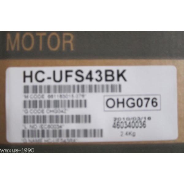 HC-UFS43BK Mitsubishi Servo Motor HC UFS43BK 三菱