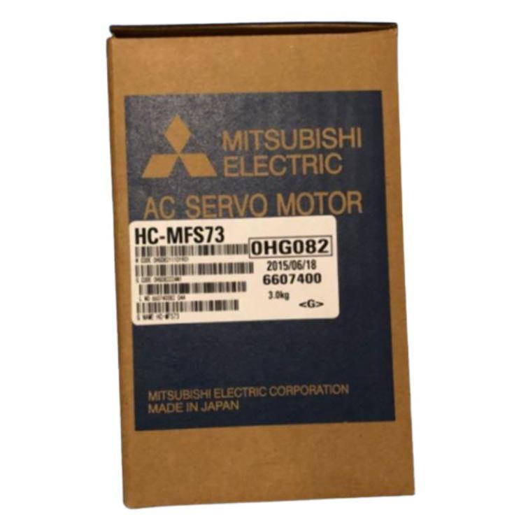 HC-MFS73 Mitsubishi Servo Motor HC MFS73 三菱