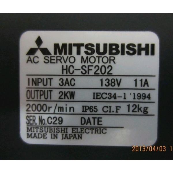 新座店 HC-SF202 Mitsubishi Servo Motor HC SF202 三菱