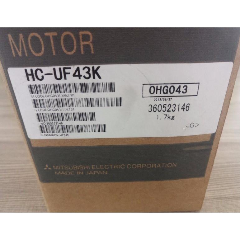 HC-UF43K Mitsubishi Servo Motor HC UF43K 三菱