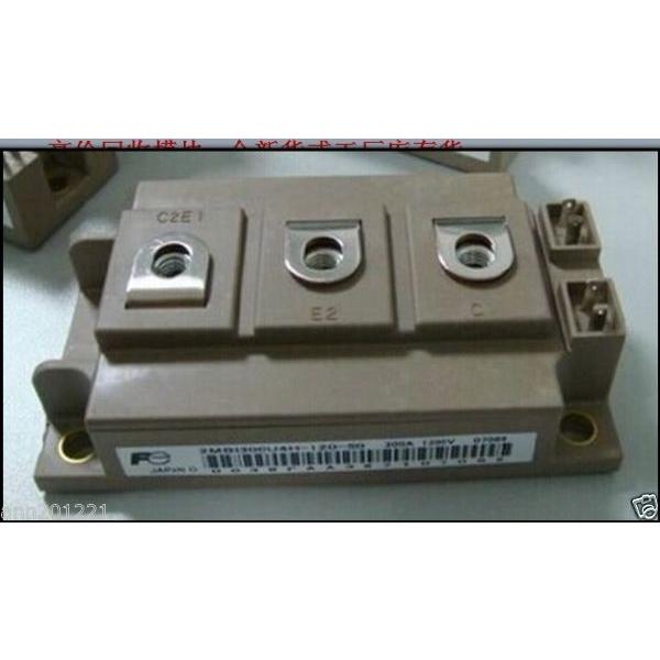 Module MBI400U4H-120-50