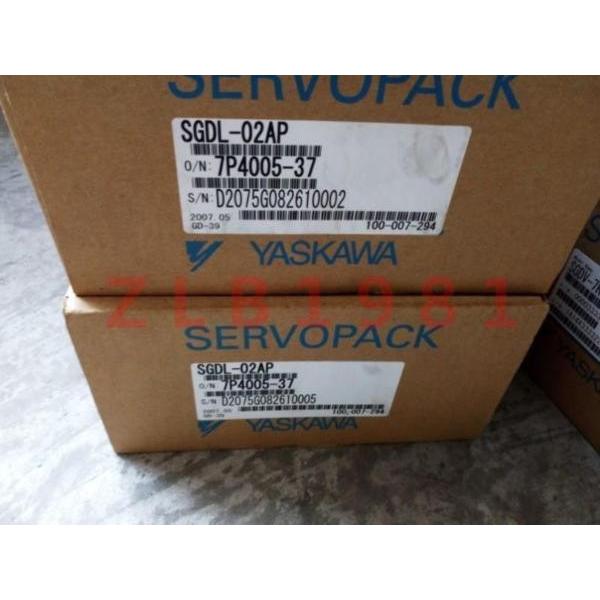 maron様 リクエスト 2点 まとめ商品 まとめ売り