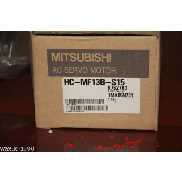 HC-MF13B-S15 Mitsubishi servo motor HCMF13BS15 三菱_1