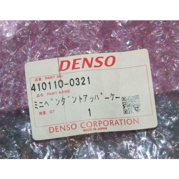 Denso 410110-0321 Upper Case Touch Pad JRC Motoman Yaskawa Robot Teach Pendant｜yaesudo-store｜04