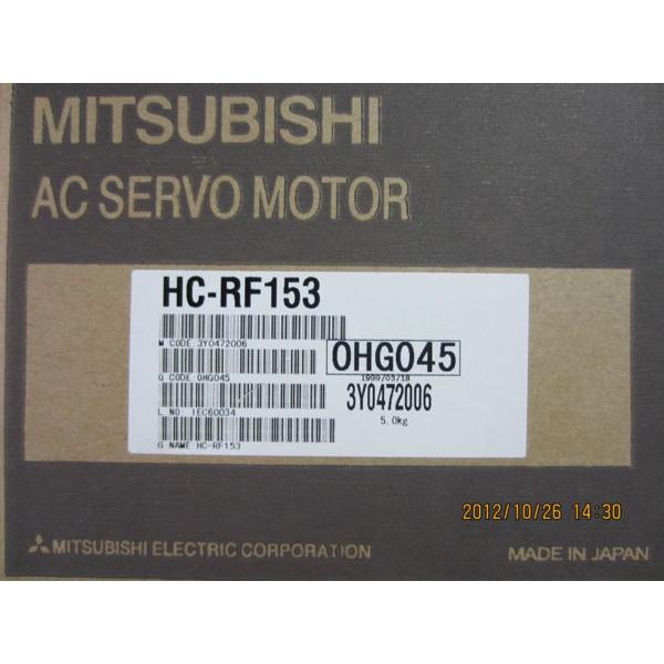 HC-RF153 Mitsubishi Servo Motor HCーRF153 三菱