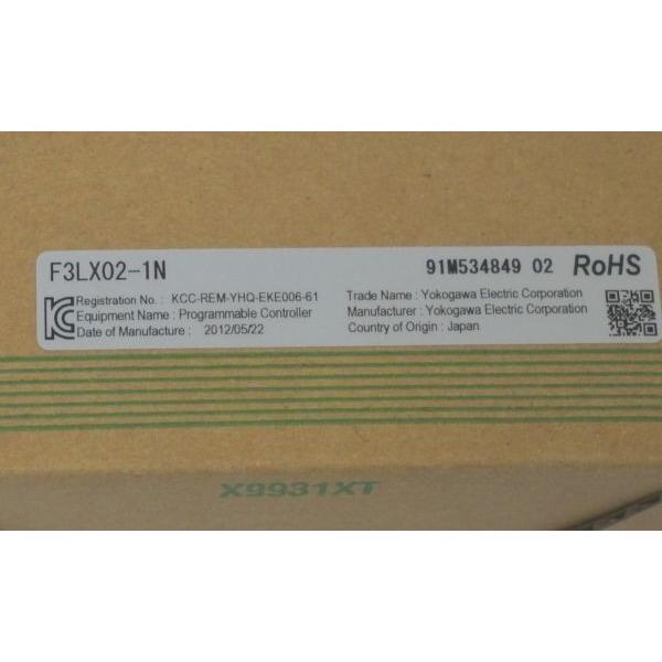 インターフェースモジュール ギガビット インターフェイス コンバータ （GBIC）モジュールと