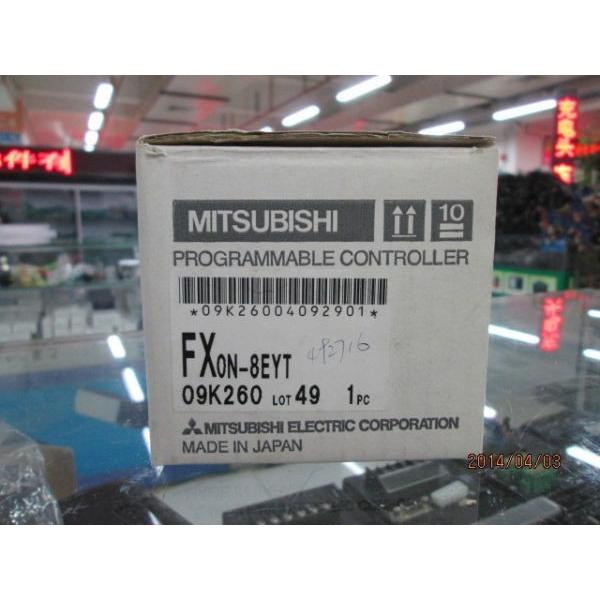 三菱 FX0N-8EYT Mitsubishi FXON-8EYT FX0N8EYT