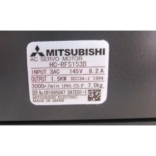 Mitsubishi HC-RFS153B Servo Motor HC RFS153B 三菱