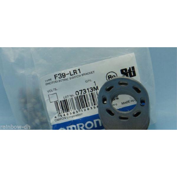 F39-LR1 Omron Mounting Bracket F39-LRI オムロン