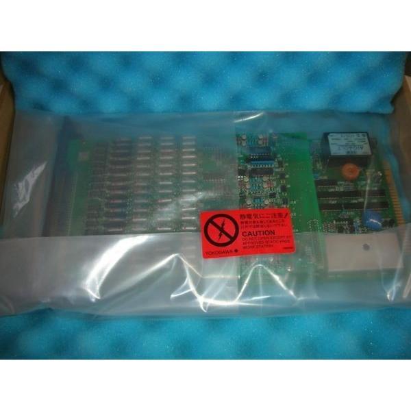 YOKOGAWA DCS MX6*A