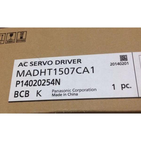 【楽ギフ_包装】 MADHT1507CA1 パナソニック Drive Universal 200W Panasonic その他DIY、業務、産業用品