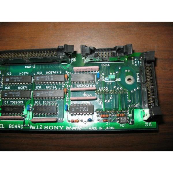 Sony Hi Pric Panel Board Version 1.2 ソニー ic4ab29b6b872493f八重洲堂 Yahoo