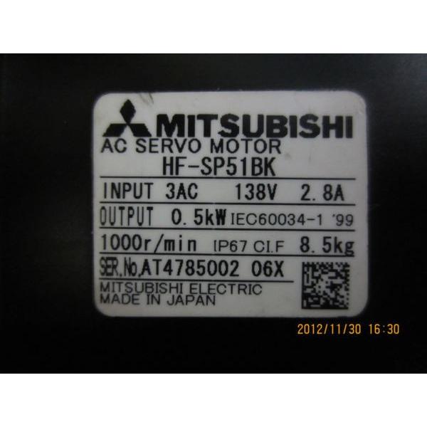 オンラインストア直販 HF-SP51BK Mitsubishi Servo Motor HF SP51BK 三菱