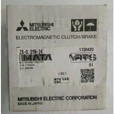 三菱（MITSUBISHI） Mitsubishi ZX-0.3YN-24 magnetic powder brake