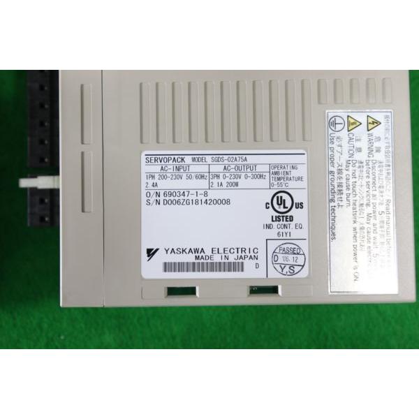 YASKAWA SGDS-02A75A SERVOPACK_2