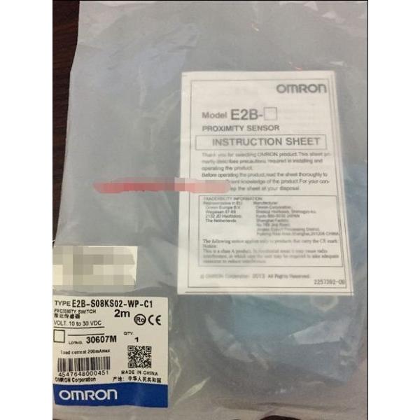Omron proximity switch E2B-S08KS02-WZ-C1 オムロン