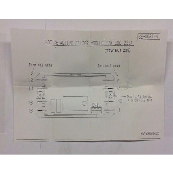 三菱 Discount HVAC MTT7WE01233 Mitsubishi Active Filter Module
