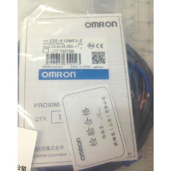 OMRON E2E-X10MF2-Z ( E2EX10MF2Z ) Proximity Switch