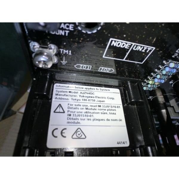 Yokogawa A2BN4D-200C0 S1 16ch Yoknio IS Backplane,N-IO ISBP(RIGHT),A2ZN4DC-93149