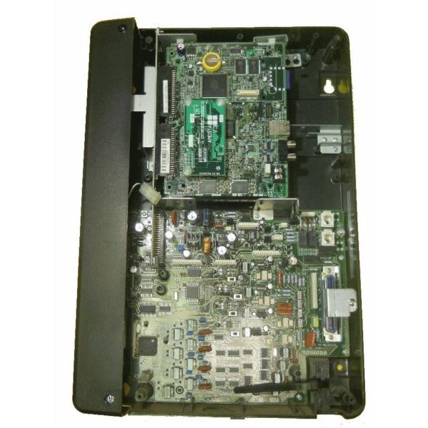 Toshiba IP Buisness Communication System