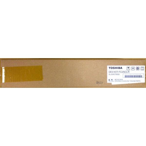 Toshiba 6LJ04579000 DEV-KIT-FC25CLR e-Studio 2040C/2540C/3040C/3540C/4540C