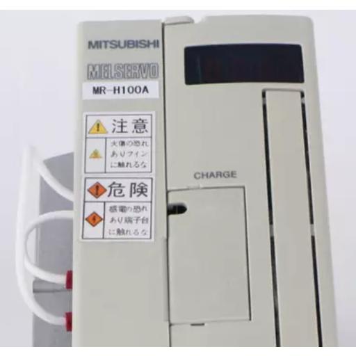 mr-h100a