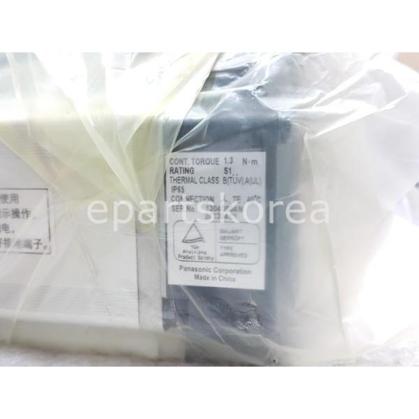 Panasonic MSMD042G1A SERVO MOTOR MSMD042GIA パナソニック_5