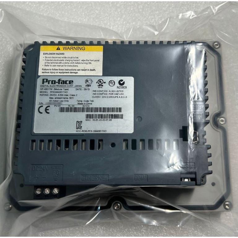 GP-4301TM Pro-face PFXGM4301TAD Proface｜yaesudo-store｜02